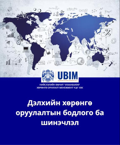 Blog Image